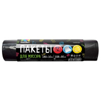 ЦБ-00069980_2101202095617