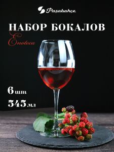 ЦБ-00016109_082025093012