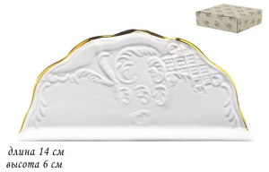 ЦБ-00046211_012023160921