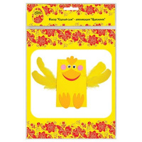 ЦБ-00079574_13032019103541