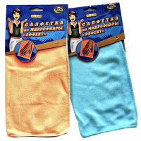 ЦБ-00022165_08122018121914