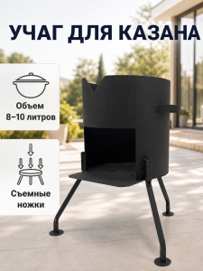 ЦБ-00176281_052026173616
