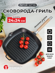 ЦБ-00031327_122025220552