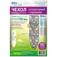 ЦБ-00059508_15032019113816