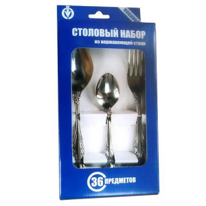 04579_12032019115815