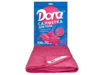 ЦБ-00069986_15032019115539