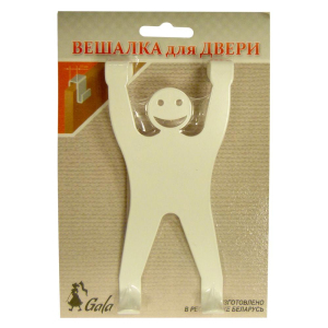 ЦБ-00075336_15032019130259