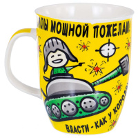 ЦБ-00077465_08022019145605