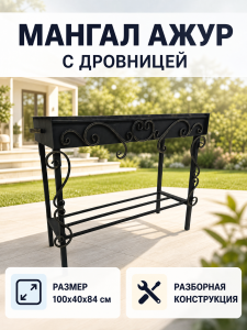 ЦБ-00176261_052026111641