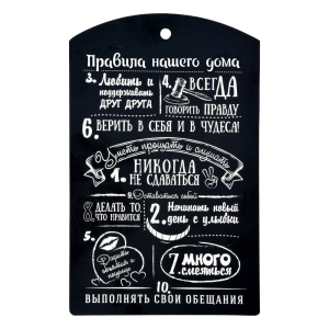 ЦБ-00103201-min_11112020122945