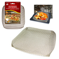 ЦБ-00109683_26032021163018