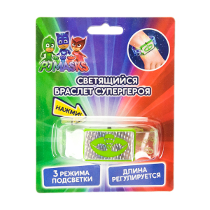 ЦБ-00073588_21062019151140