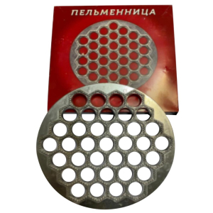 ЦБ-00103396_07122020111143