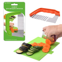 ЦБ-00082989_13052019101558