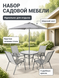 ЦБ-00177189_072026173828