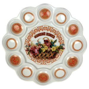 ЦБ-00096395_23032020174437