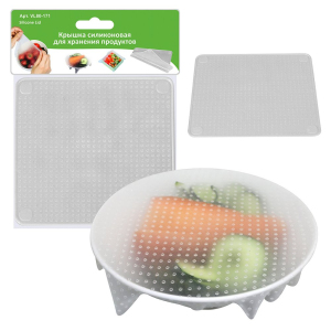 ЦБ-00109688_26032021163020