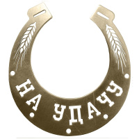 ЦБ-00075605_15032019130605