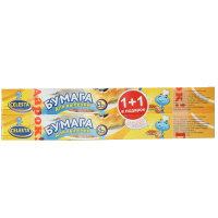 ЦБ-00043586_15032019155542