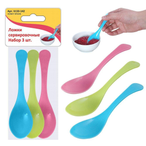 ЦБ-00082987_13052019101556