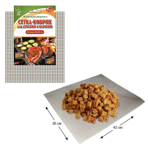 ЦБ-00109682_26032021163018