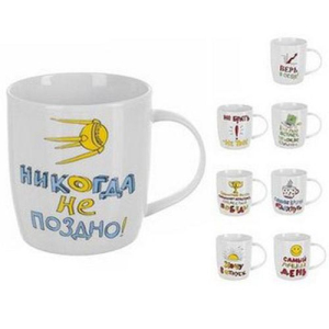 ЦБ-00045486_15032019112134