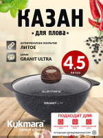 ЦБ-00093279_082024121545 ЦБ-00093279_082024121545