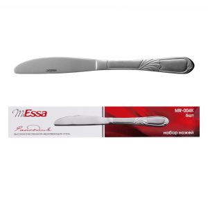 Д2703_1504201583359