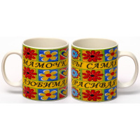 ЦБ-00094209_30012020131216