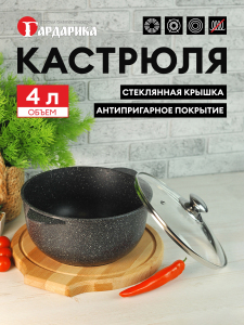 ЦБ-00165732_012026104636