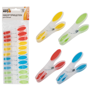 ЦБ-00127625_15082022131625