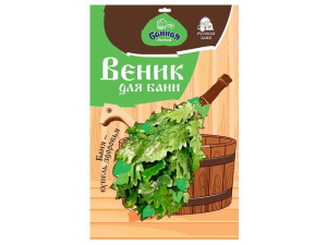 ЦБ-00043424_15032019112024