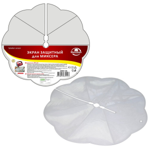 ЦБ-00109681_26032021163017