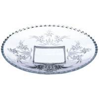 ЦБ-00048092_19122018161101