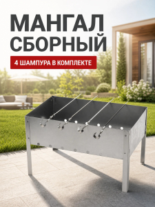 ЦБ-00155911_052026132308