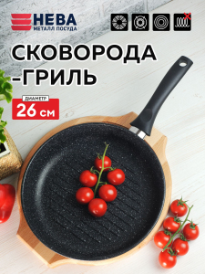 ЦБ-00110179_122025113710