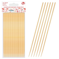 ЦБ-00112225_02122025095300