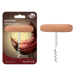 ЦБ-00096463_20032020124131