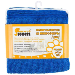 ЦБ-00122972_032022111309