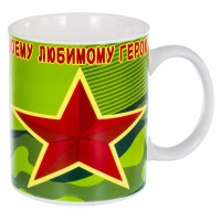 ЦБ-00077468_08022019145616 ЦБ-00077468_08022019145616