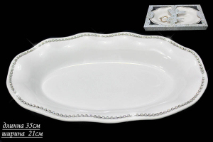 ЦБ-00046247_122023145313