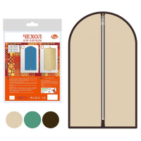 ЦБ-00040501_31012019144606