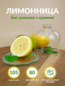 ЦБ-00026571_042024164739