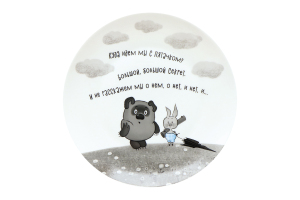 ЦБ-00144628_082023154739