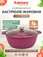 ЦБ-00093308_092024122125 ЦБ-00093308_092024122125