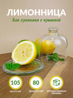 ЦБ-00026571_042024164739