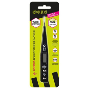 ЦБ-00065092_21112018102536