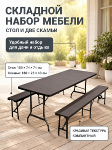 ЦБ-00062428_072026135014