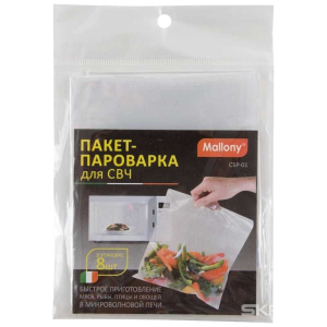 ЦБ-00096249_10042020104926