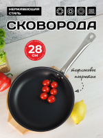 ЦБ-00024833_122025133442